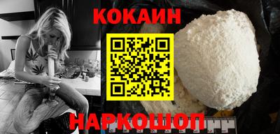 MDMA Гусь-Хрустальный