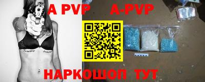СК Гусиноозёрск