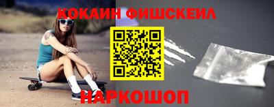 а пвп мука Гусев
