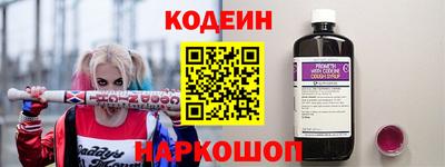MDMA Гусь-Хрустальный