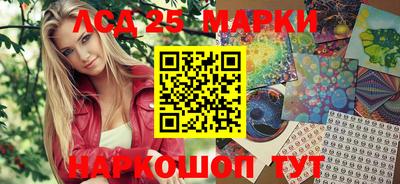 СК Гусиноозёрск