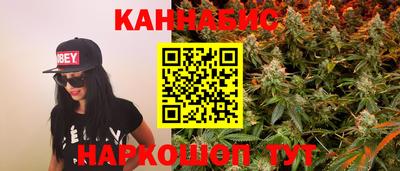 а пвп мука Гусев