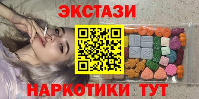 СК Гусиноозёрск