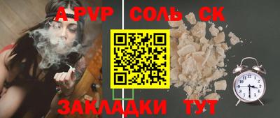 MDMA Гусь-Хрустальный