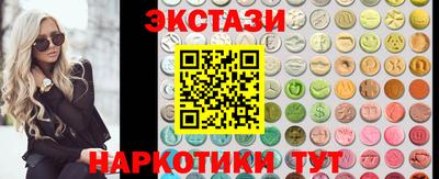 MDMA Гусь-Хрустальный