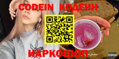 а пвп мука Гусев