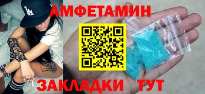 а пвп мука Гусев