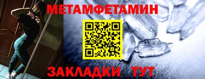 а пвп мука Гусев
