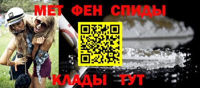 каннабис Донецк