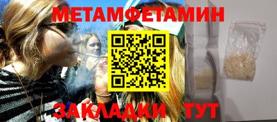 а пвп мука Гусев
