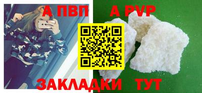MDMA Гусь-Хрустальный