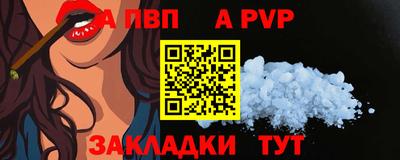 MDMA Гусь-Хрустальный