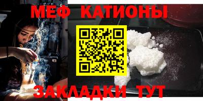 а пвп мука Гусев