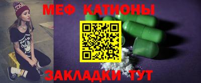 дистиллят марихуана Донской